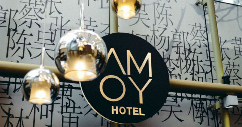 فندق سنغافورةفي  Amoy By Far East Hospitality المظهر الخارجي الصورة